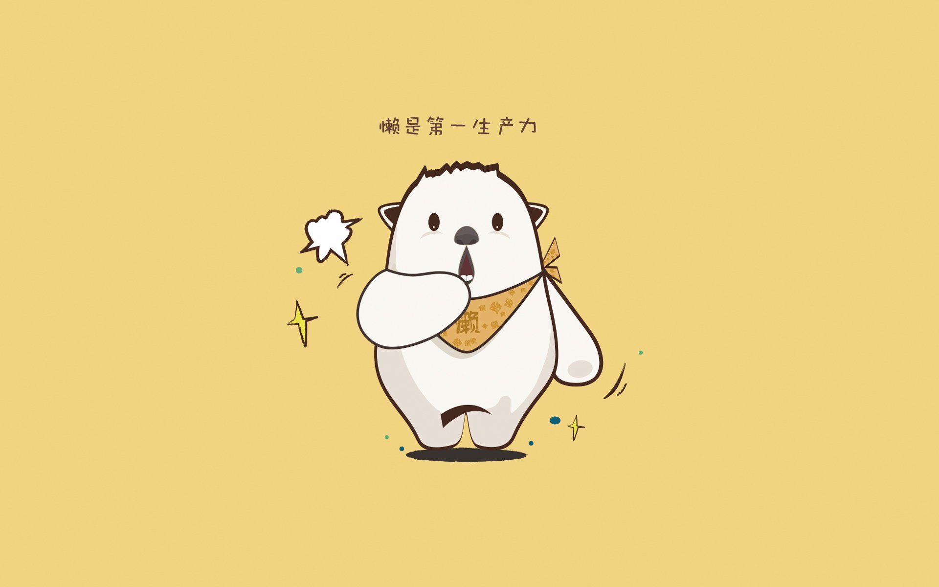 世界乒乓球联赛俱乐部青训导师交流项目启动通知，世界乒乓球邀请赛